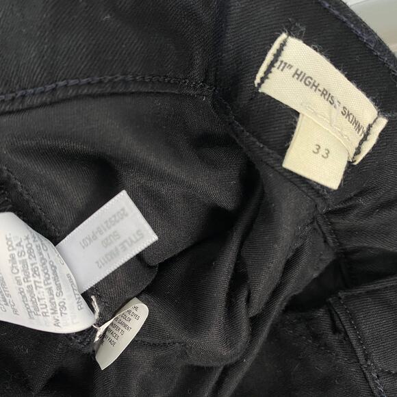 Madewell 11" High Rise Skinny Jean Black Distressed Slim M3112 Size 33 - Picture 9 of 10